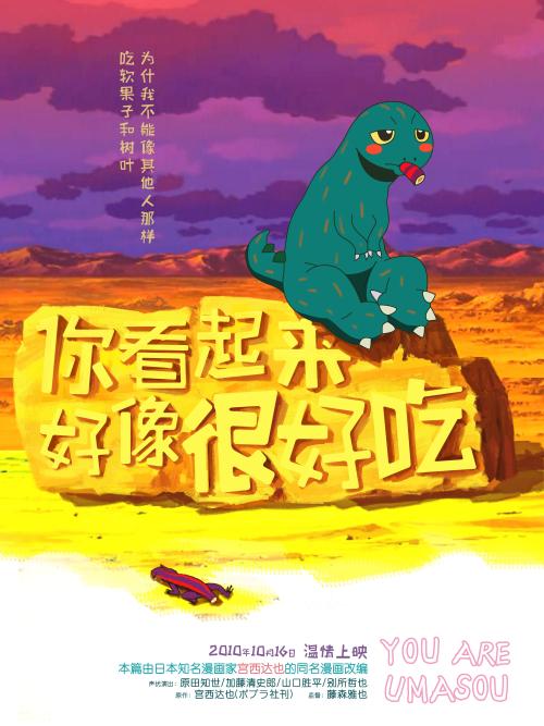 技术教育学院文凭